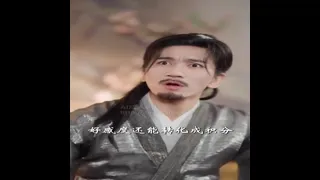 《我的双修道侣》合集 Preview animation